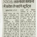 Education News 15 Oct 2025